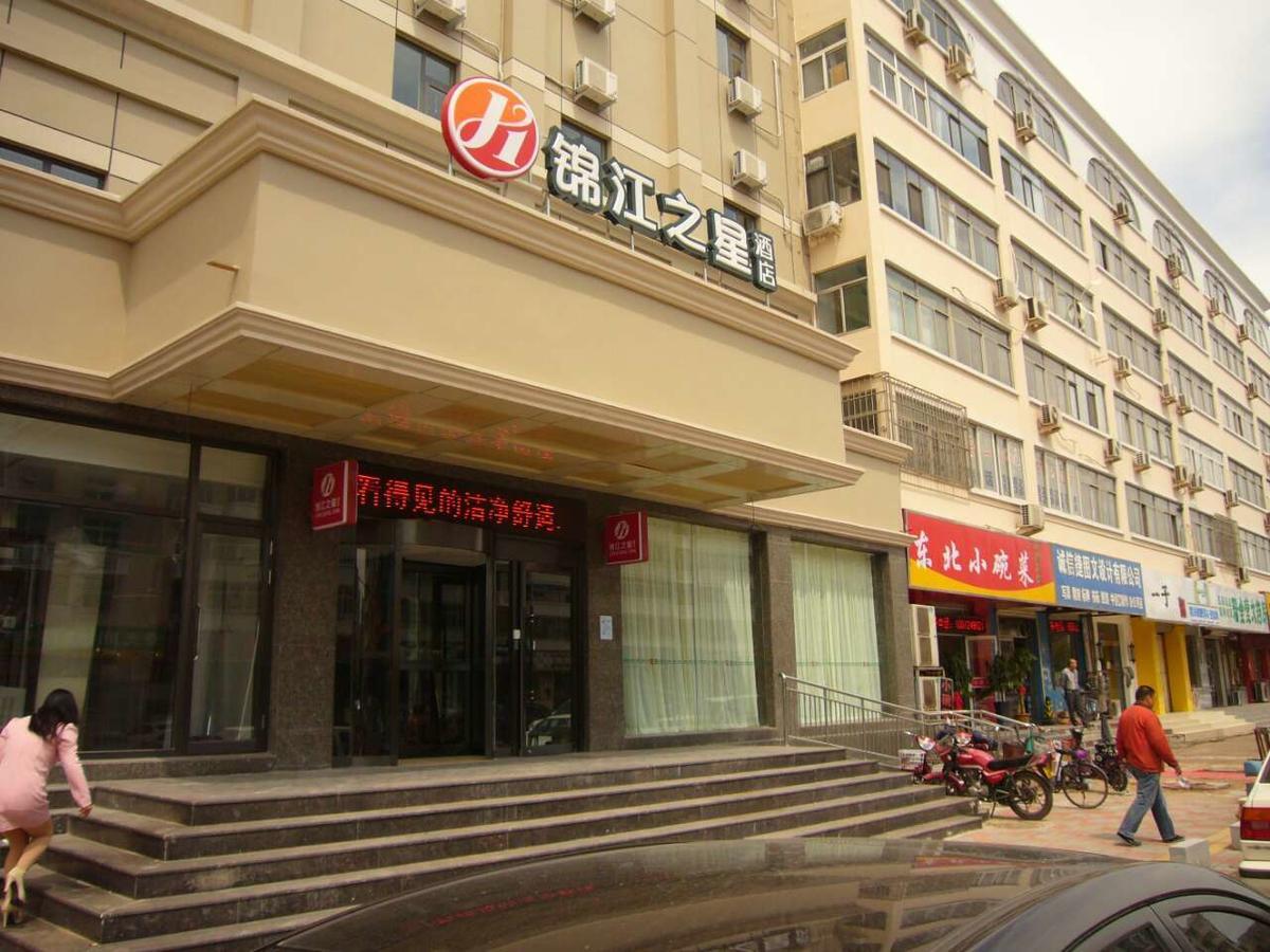 Jinjiang Inn Tianjin Binhai New District North Center Road Kültér fotó