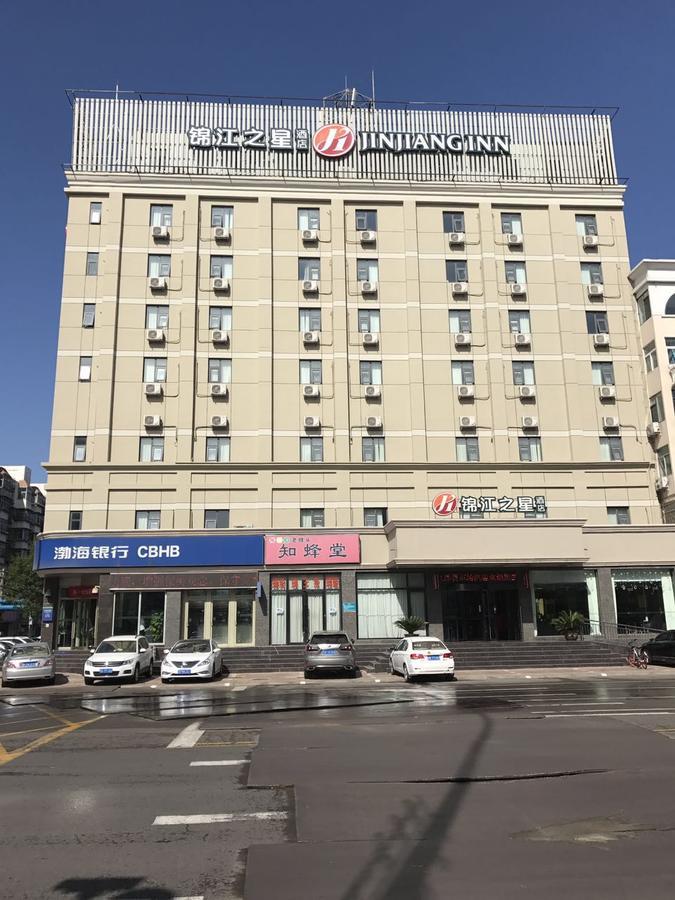 Jinjiang Inn Tianjin Binhai New District North Center Road Kültér fotó